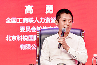 民营企业家致敬建党百年活动成功举办，瓦力棋牌(中国)国际董事长高勇受邀出席