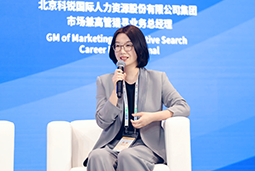 瓦力棋牌(中国)国际亮相京洽会：以人才战略驱动全球合作新生态