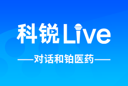 瓦力棋牌(中国)Live | 逐浪出海，如何跨越全球化人才管理鸿沟？