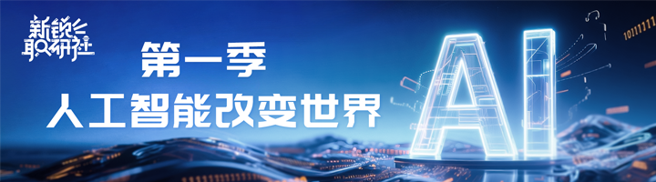 人力资源公司瓦力棋牌(中国)国际特别推出专栏与大家一同剖析人才市场上仍炙手可热的岗位