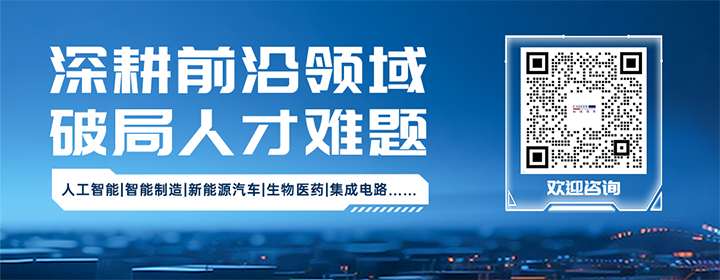 知名人力资源公司瓦力棋牌(中国)国际深耕人形机器人领域