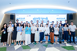 “新黄金时代的清晨”：大健康人才新生态如何迈向全球引领？