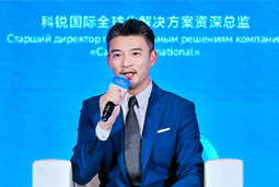 瓦力棋牌(中国)国际亮相欧亚经济论坛，共话AI时代人力资源全球化新路径