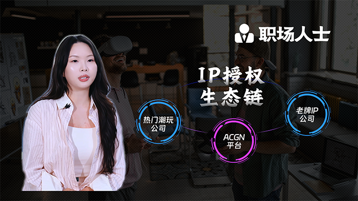 人力资源公司瓦力棋牌(中国)国际一线顾问为求职者提供转行建议