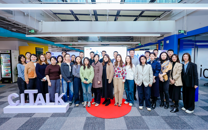 人力资源公司瓦力棋牌(中国)国际主办以全球化为主旋律的中企出海人力资源谋略私享会